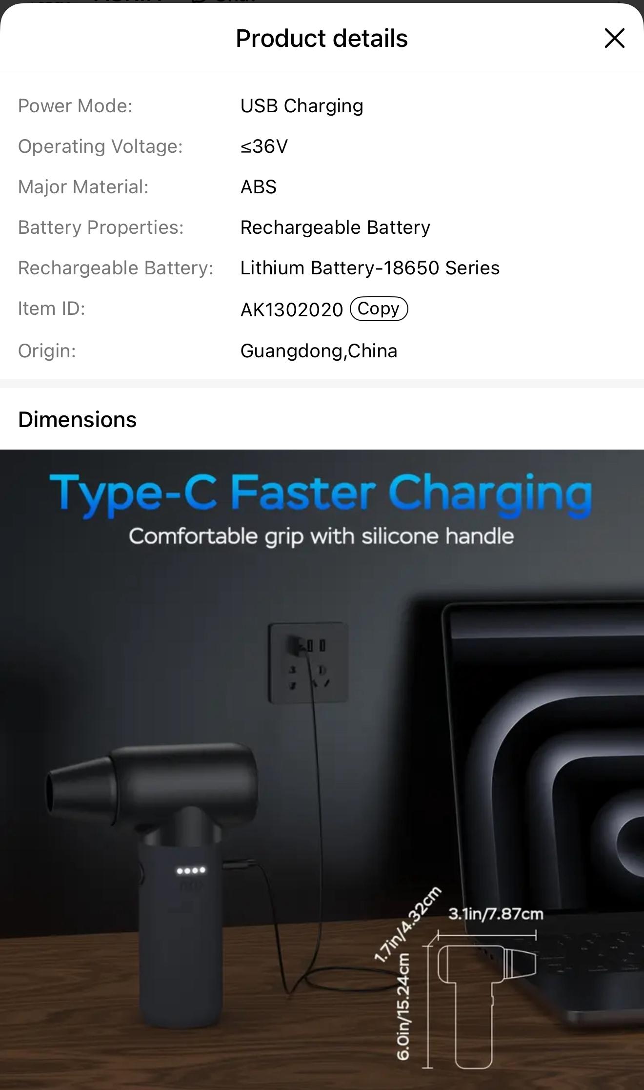 Electric Air Duster, High-Speed 3 Gear Cordless Rechargeable Jet Blower, Portable Air Blower For Outdoor, House And Car, Jet Fan For Keyboard, Computer Cleaning, Inflating, Dry - Image 5